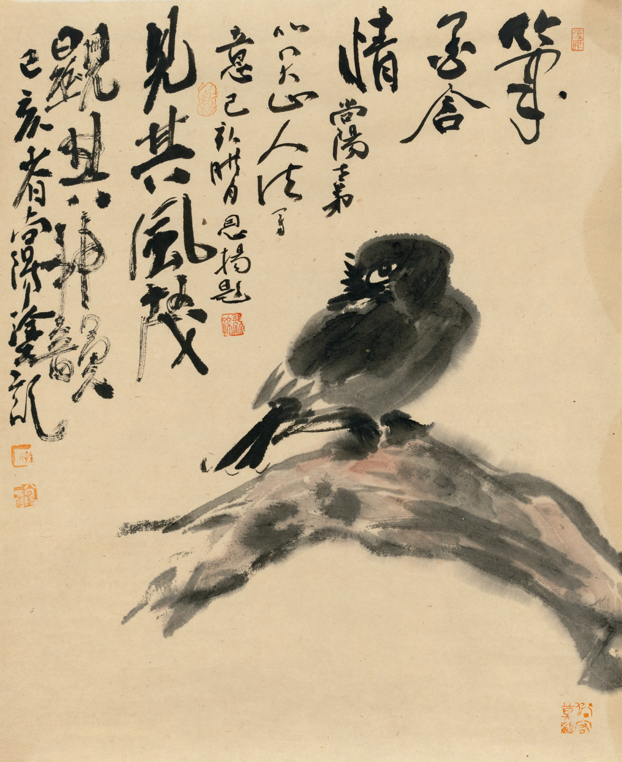 【笔墨含情】孙尚阳​​​