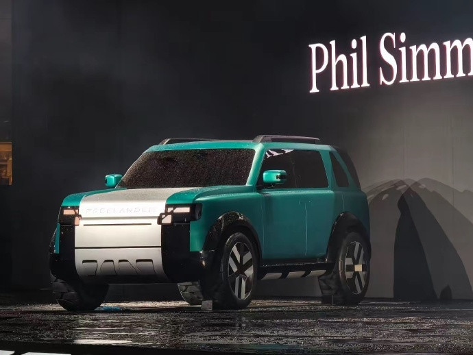 汽车车圈驾到|全新Freelander神行者（新能源独立品牌）身份：从