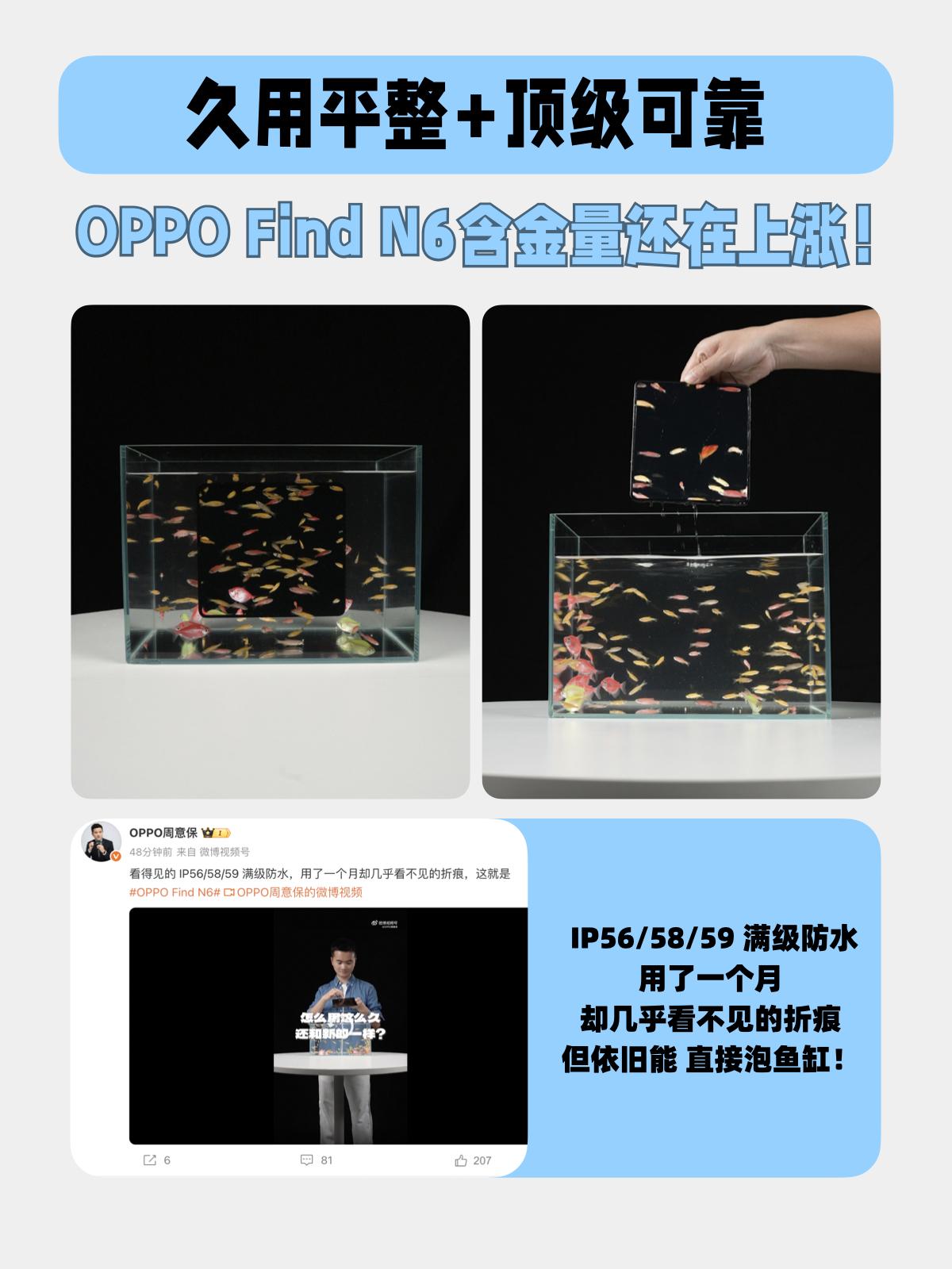 纠结麻了...选个折叠屏咋这么难？手持旧iPhone都好几年了，一直想试试折叠