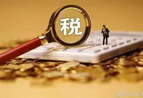 体制内招人最稳、岗位最多的永远是税务系统，每年公考大半岗位都是税务，为啥税务永远