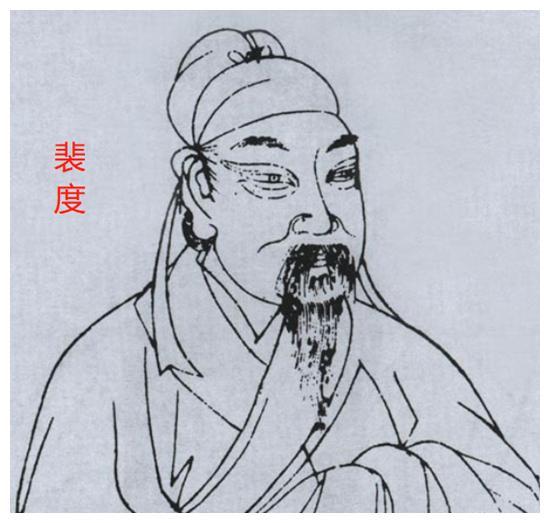 唐朝，一天，宰相裴度在宴请宾客，酒酣耳热时，一名随从悄悄来到他身边，战战兢兢地说