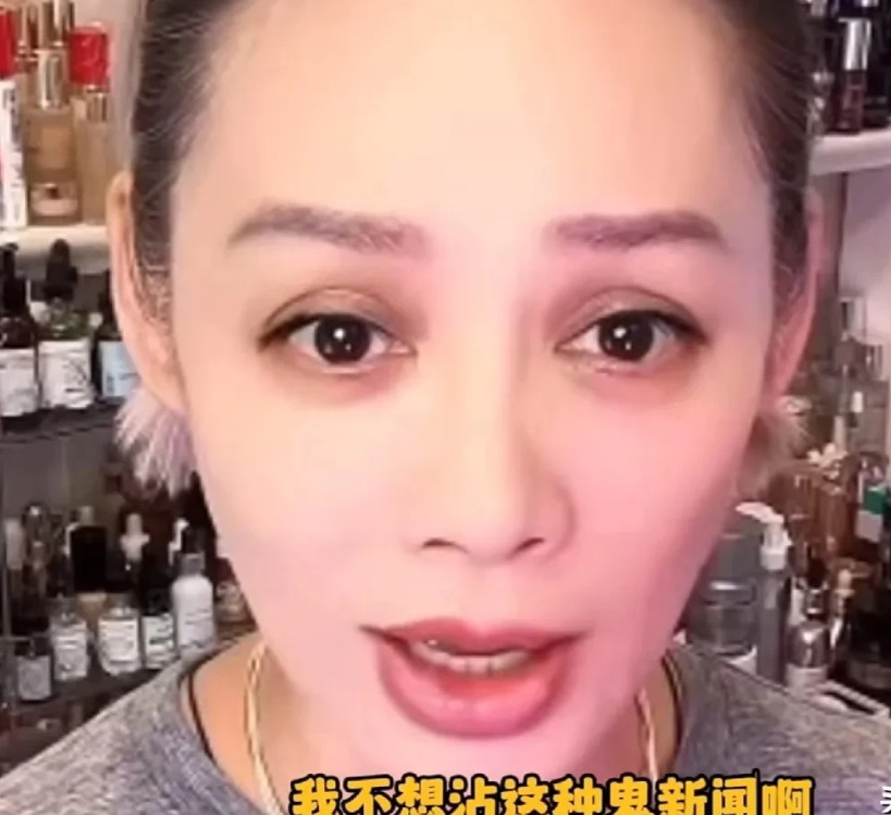 看宁静直播时回应和汪峰的绯闻，真是能把人笑死！宁静直播时有网友问她和汪峰的绯闻