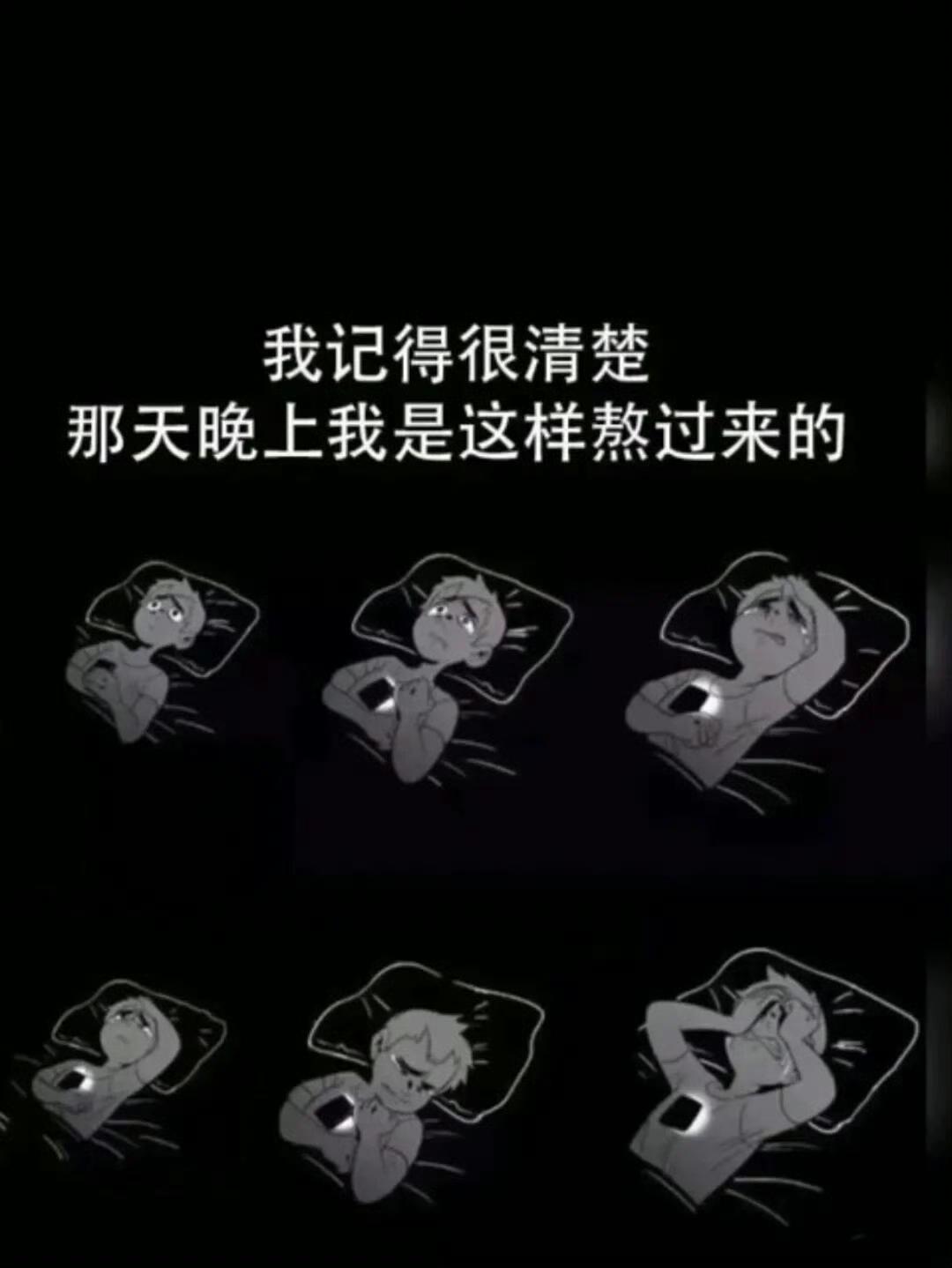 原来难受心脏真的很疼​​​