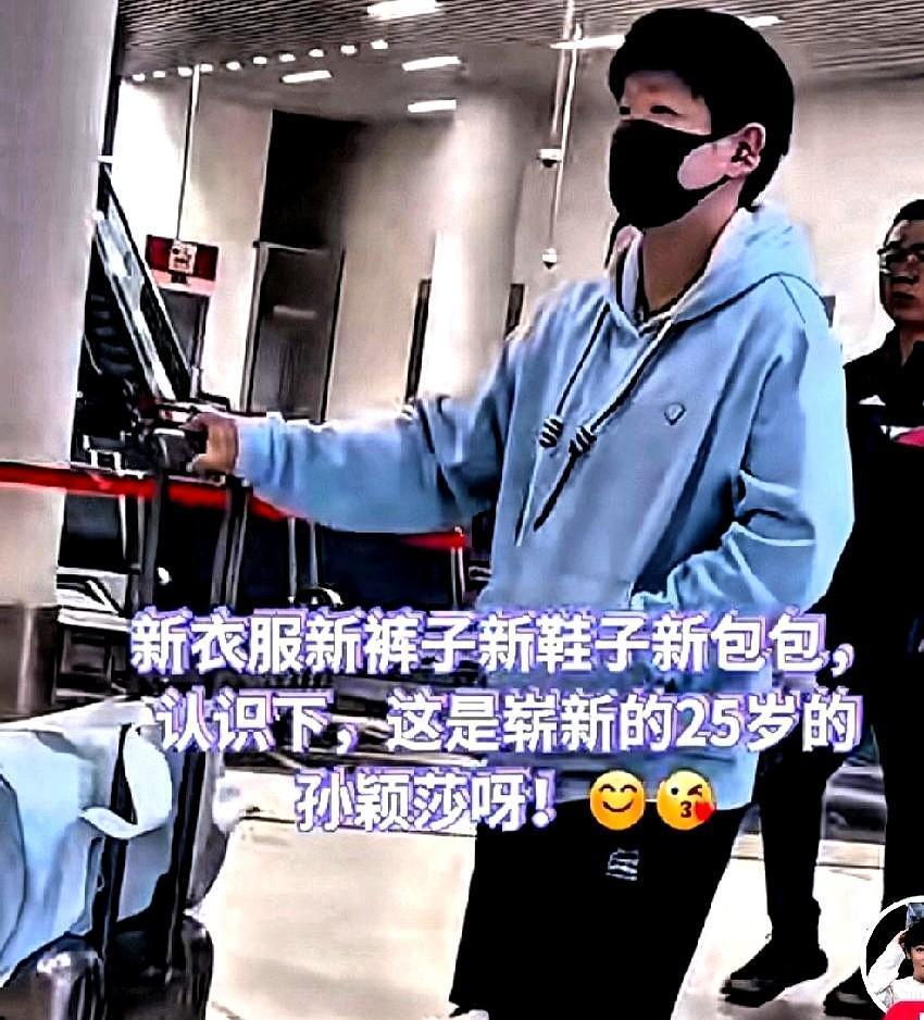 孙颖莎穿什么，热搜就跟到哪。不是她爱拍照，是她穿得让人想买。球拍能赢世界，裙