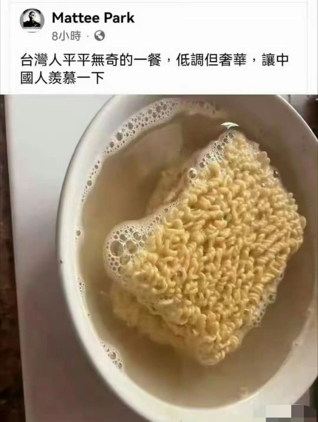 青鸟是种大病吧