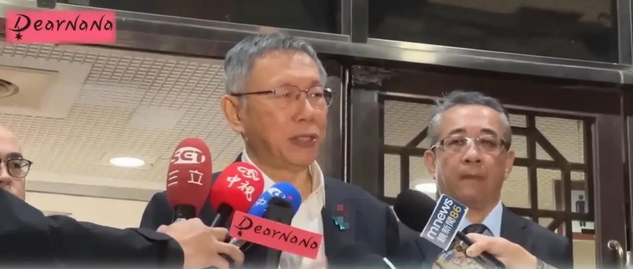 这下好了不管柯文哲怎么狡辩，检察官廖彦钧就是要给柯文哲和其他成员按一个图利罪，这