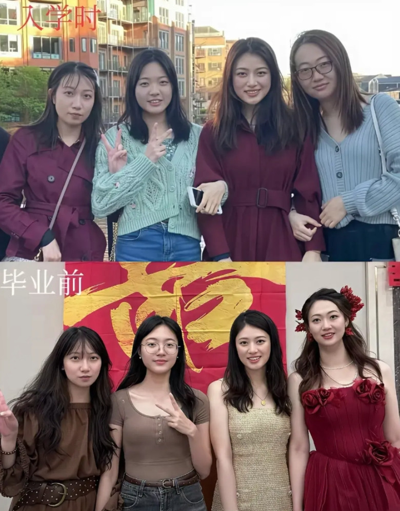 大学四年，学妹们变化真大！
