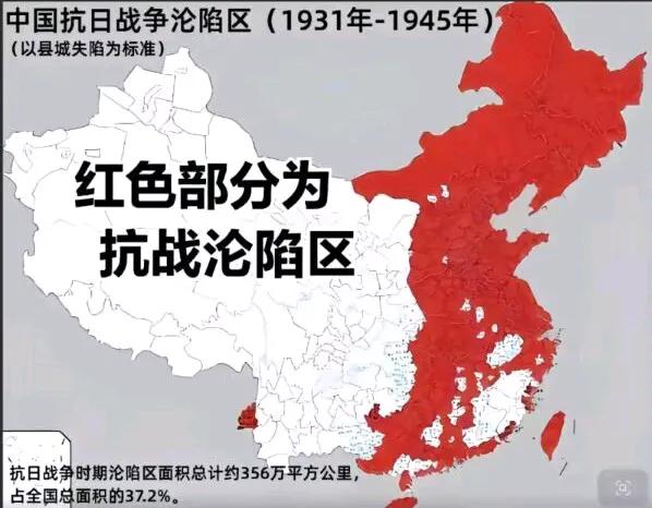 福建人硬骨头！[大笑]最危险的岁月里，东西南北全都是沦陷区，福建人究竟是怎么扛下