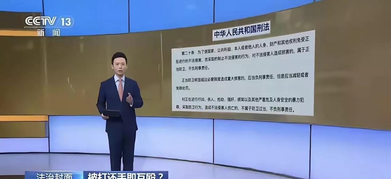 万万没想到！山东淄博饭店老板张女士被打还手，案件定性为“互殴”，即使报到这个事