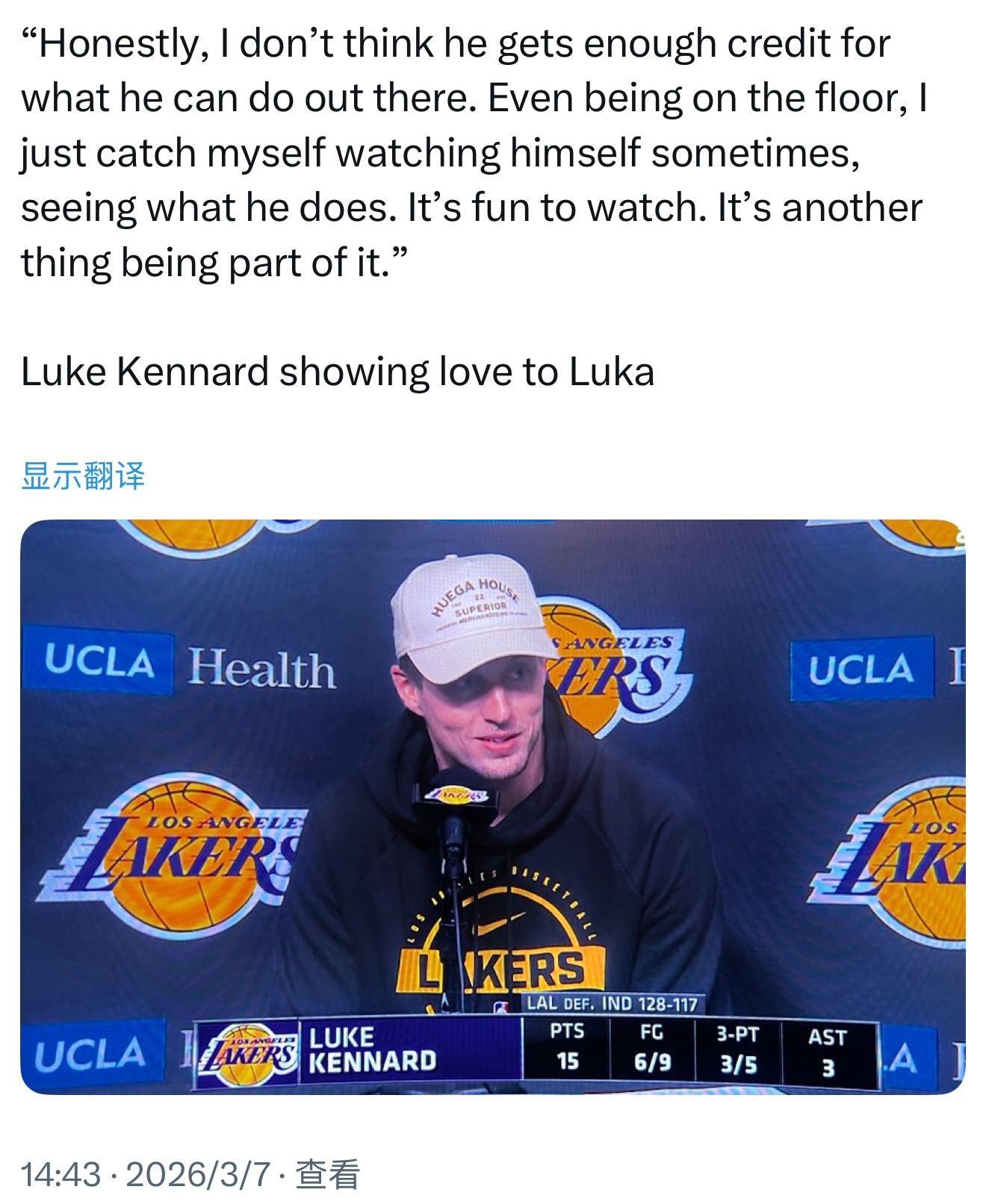 肯纳德表扬了东契奇：“说实话，我觉得他在场上所做的一切没有得到足够的赞誉。即使我