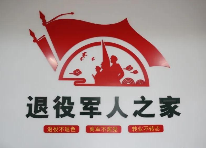 前几天湖南退役军人周先生借厕事件，总算有了结果——涉事保安被处理，事务厅道歉整改