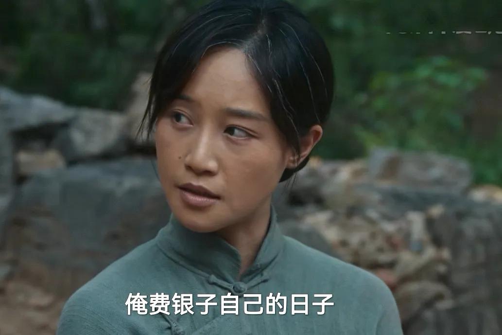 《生万物》大结局宁学祥给绣绣留了十五亩地，给银子和可玉留了十五亩，给宁可金和小川