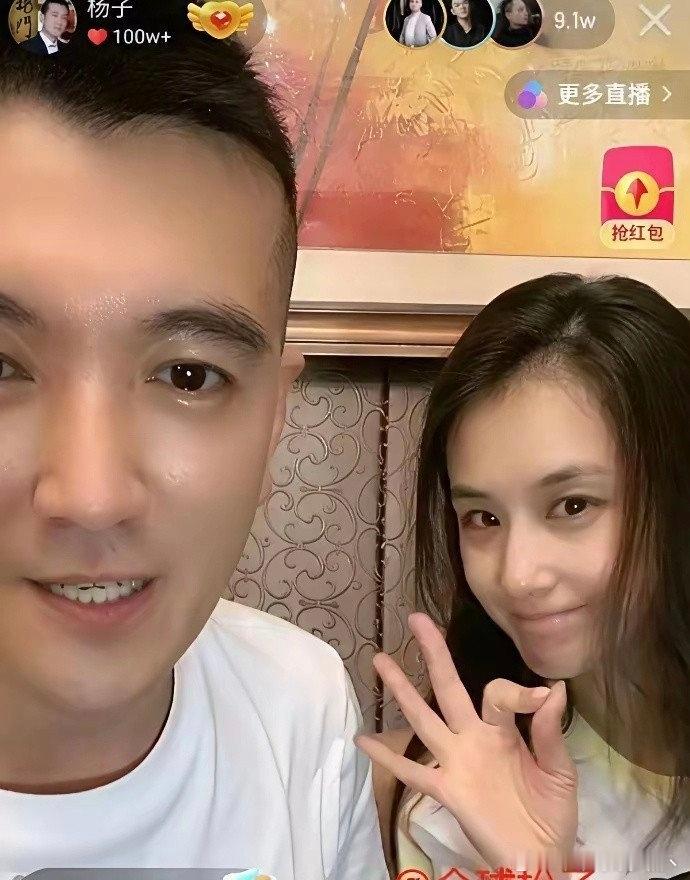 谁还记得黄圣依治疗到一半被杨子强行拉去直播，只因粉丝想看