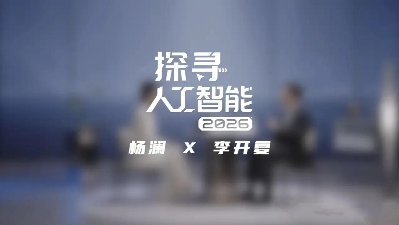 不管你信不信，今年预计会有3件大事要发生1：今年养老金最终肯定会涨，大家不用急