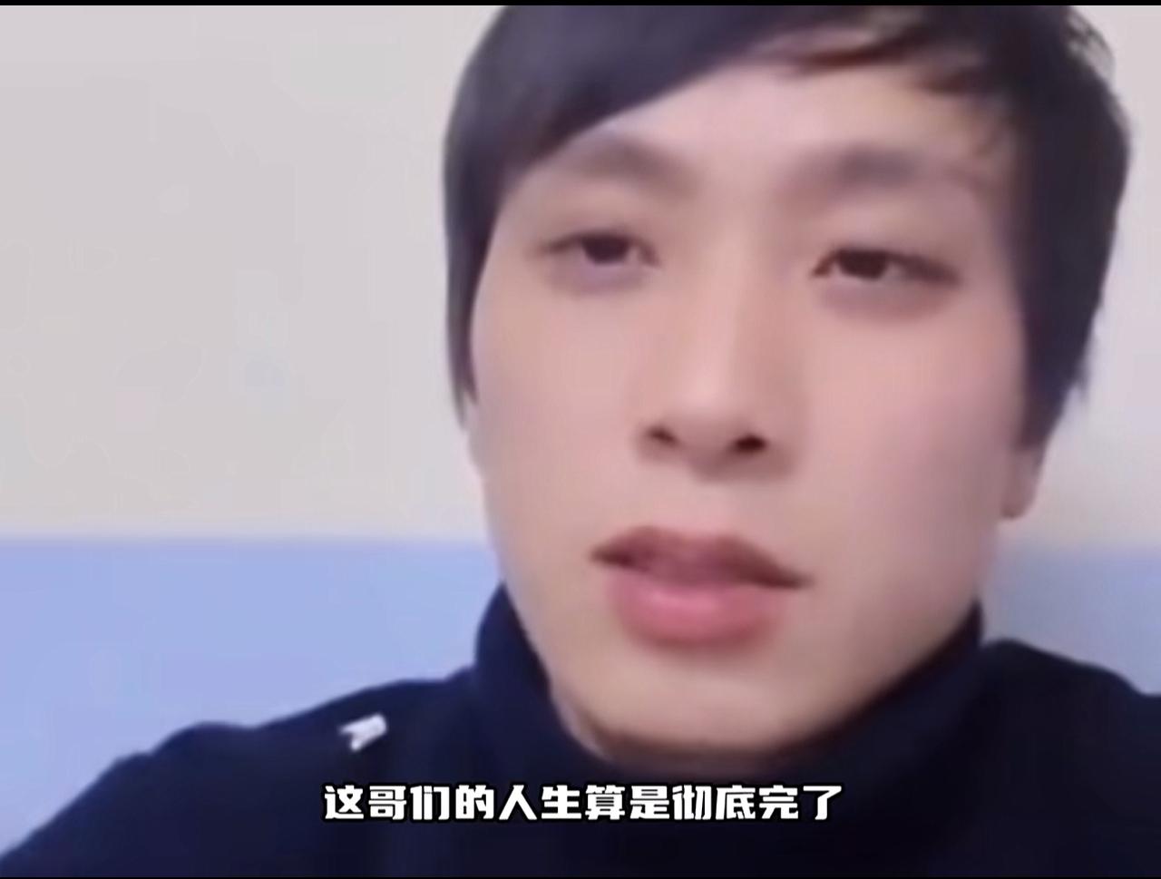 见过旺夫的，真没见过这么旺前夫的！当初离婚庭审上，盛祝宝被前妻燕冬萍控诉得抬