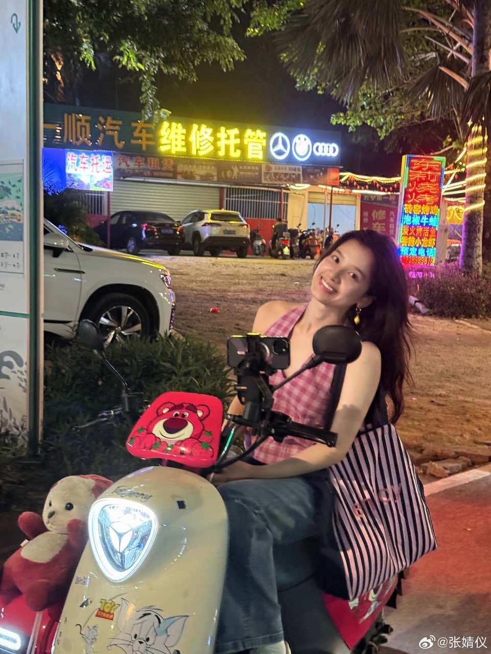 张婧仪吸收快乐能量张婧仪吸收快乐能量plog我宝日常真的鲜活又可爱