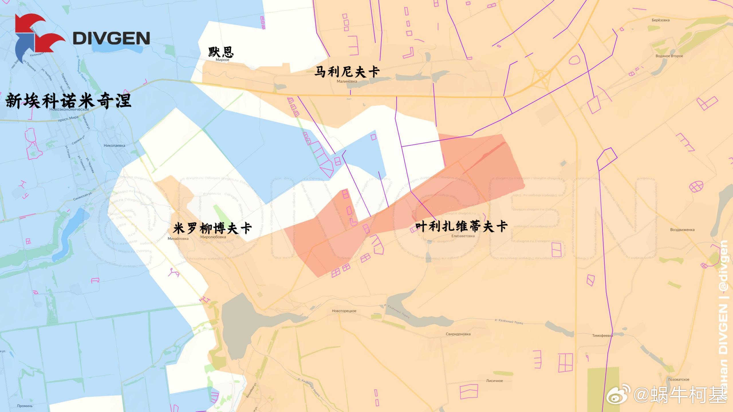 俄军在清理新经济镇门口的乌军突出部来源：DIVGEN🚩КартаСВО俄