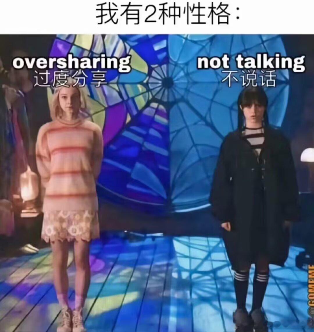 3170左边网上右边现实