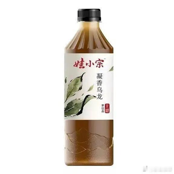 娃哈哈一定要改这个名字吗？娃小宗有种耀祖的恶臭感​​​