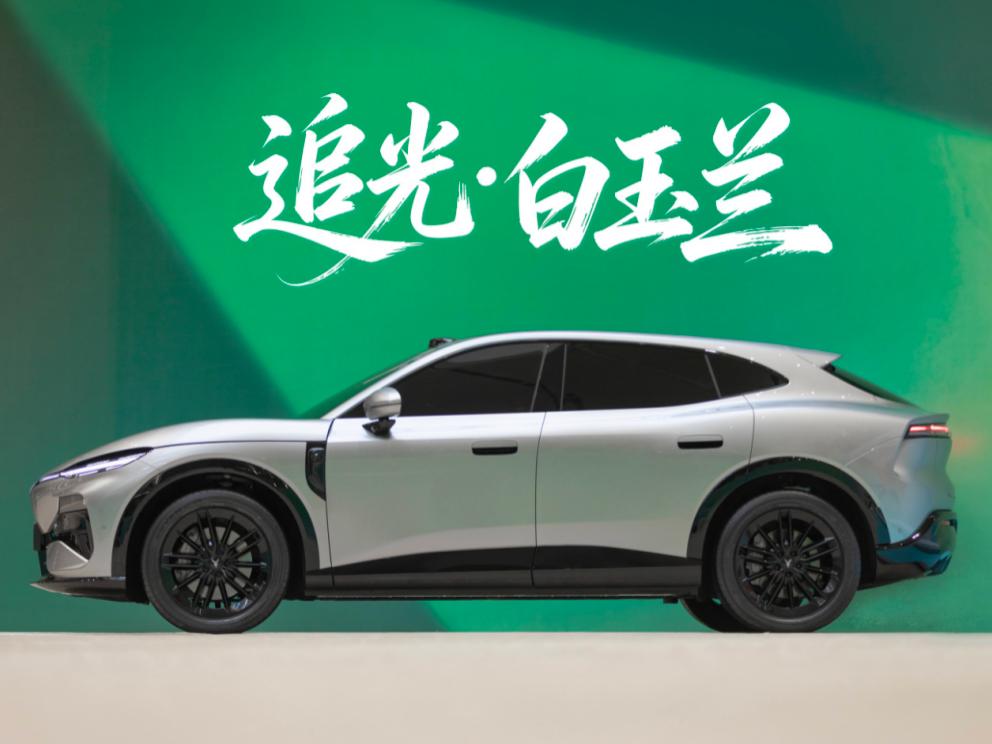 剑指中国纯电豪华品牌前三，岚图4款纯电产品蓄势待发！7月13日，岚图汽车生态合