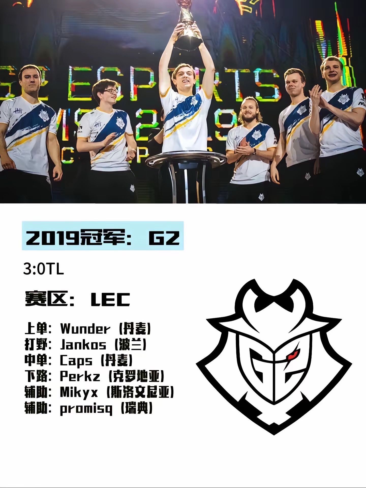 盘点历届MSI举办地点🌍从2015年至今，MSI的足迹已遍布北美、亚洲、欧洲、