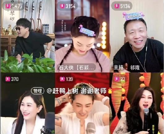 高手过招，拼的不是算计，是格局！二饼、祁隆、庄妮、莫愁、雷阵雨、石大侠——这串