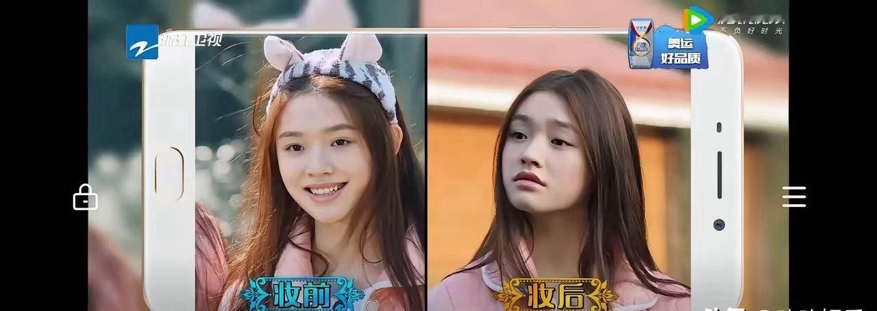 没人觉得林允很恐怖吗？越长越漂亮，花期好长，骨相美完胜！