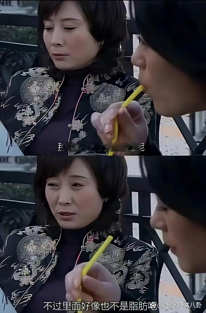以前觉得尺度大，回头看，哪一句不是现实？​​​