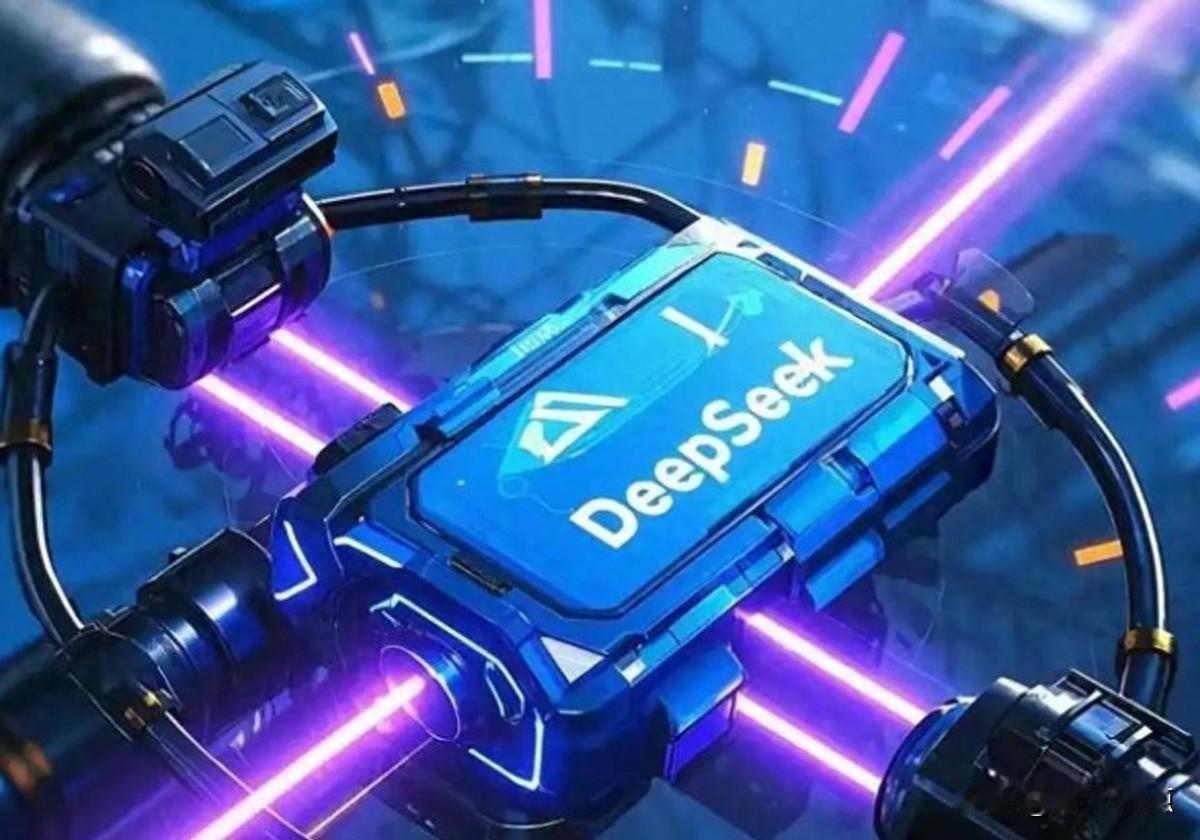 V4来了，算力霸权松动了，谁还在拼芯片？最近DeepSeek发了个新模型V4，