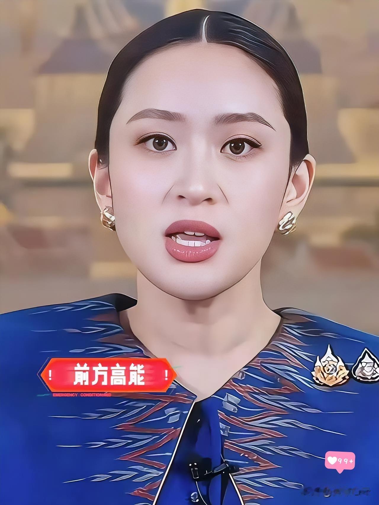 泰国传来消息！佩通坦宣布辞职！10月22日，佩通坦宣布辞去为泰党党魁职务。该