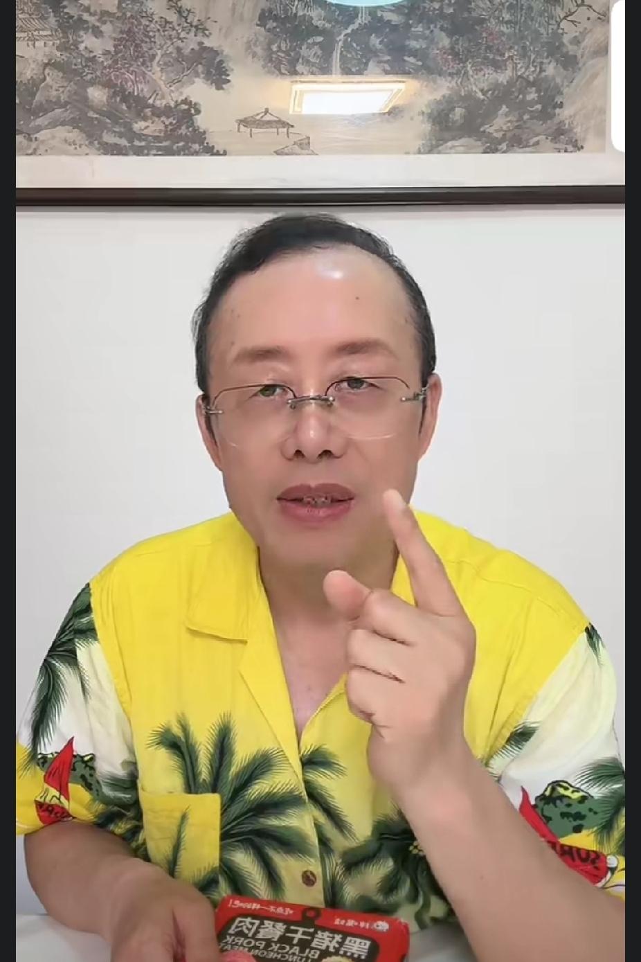 柴桑大姐直播最新信息！许妈走线下初步有了成果。今天大姐直播时：有网友问大姐，