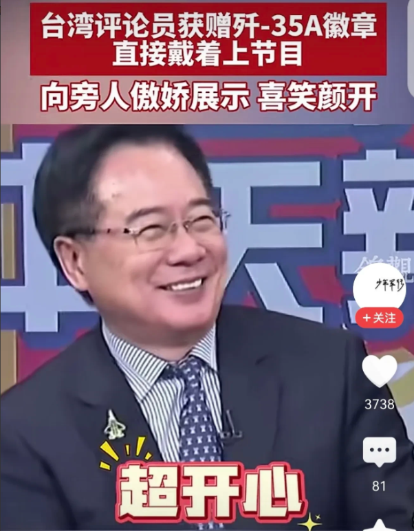 真正的那几个统派，这几天的兴奋都是压抑不住的。蔡正元博士讲话最直，大陆好多人