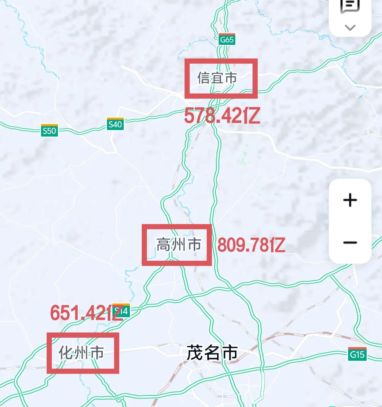 茂名之所以GDP能突破4000亿成为非珠三角第一城，并不是靠石化产业，而且旗下的