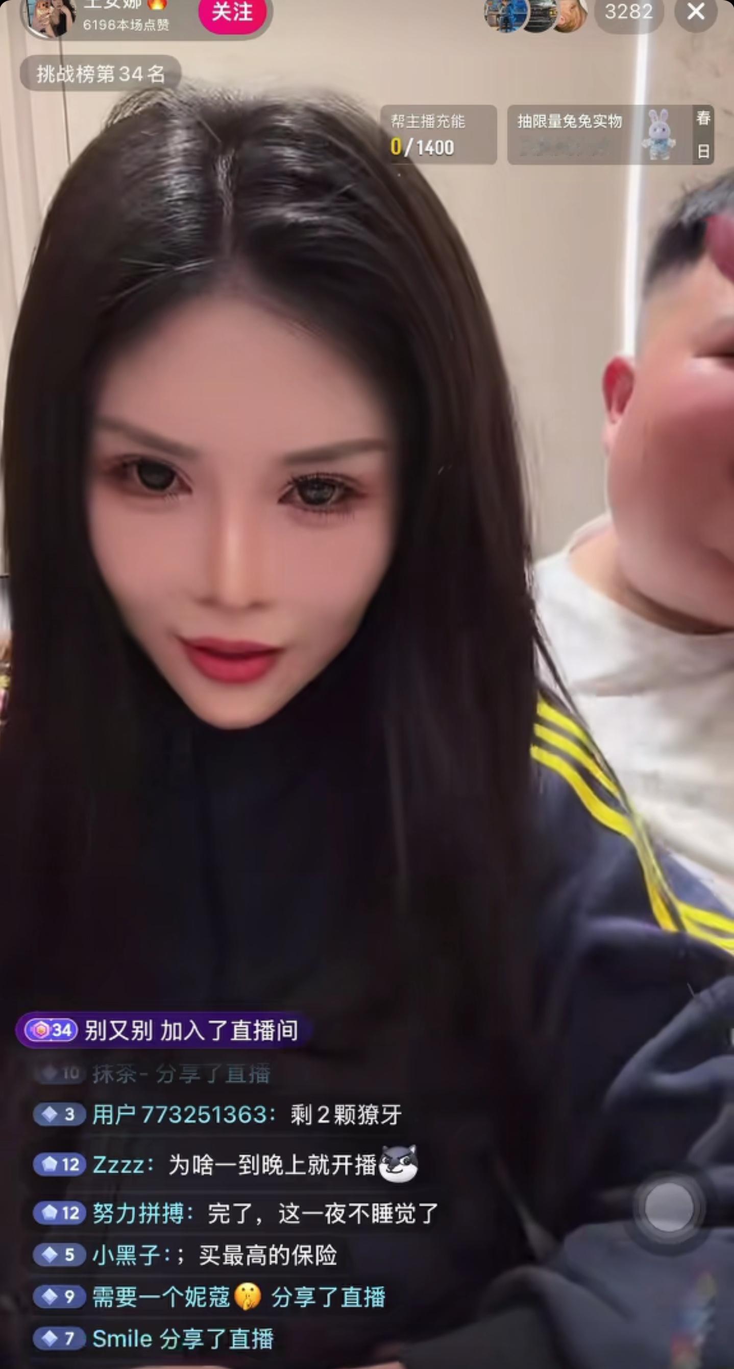 良子也太现实了，那晚不让深深，就跟女朋友分手了