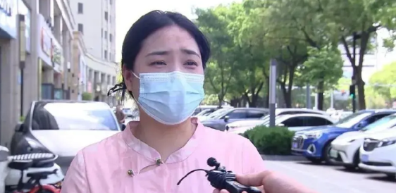 男子花费31万在美容店做“私密护理”，妻子发现后找店家要求退款，表示这根本没有效