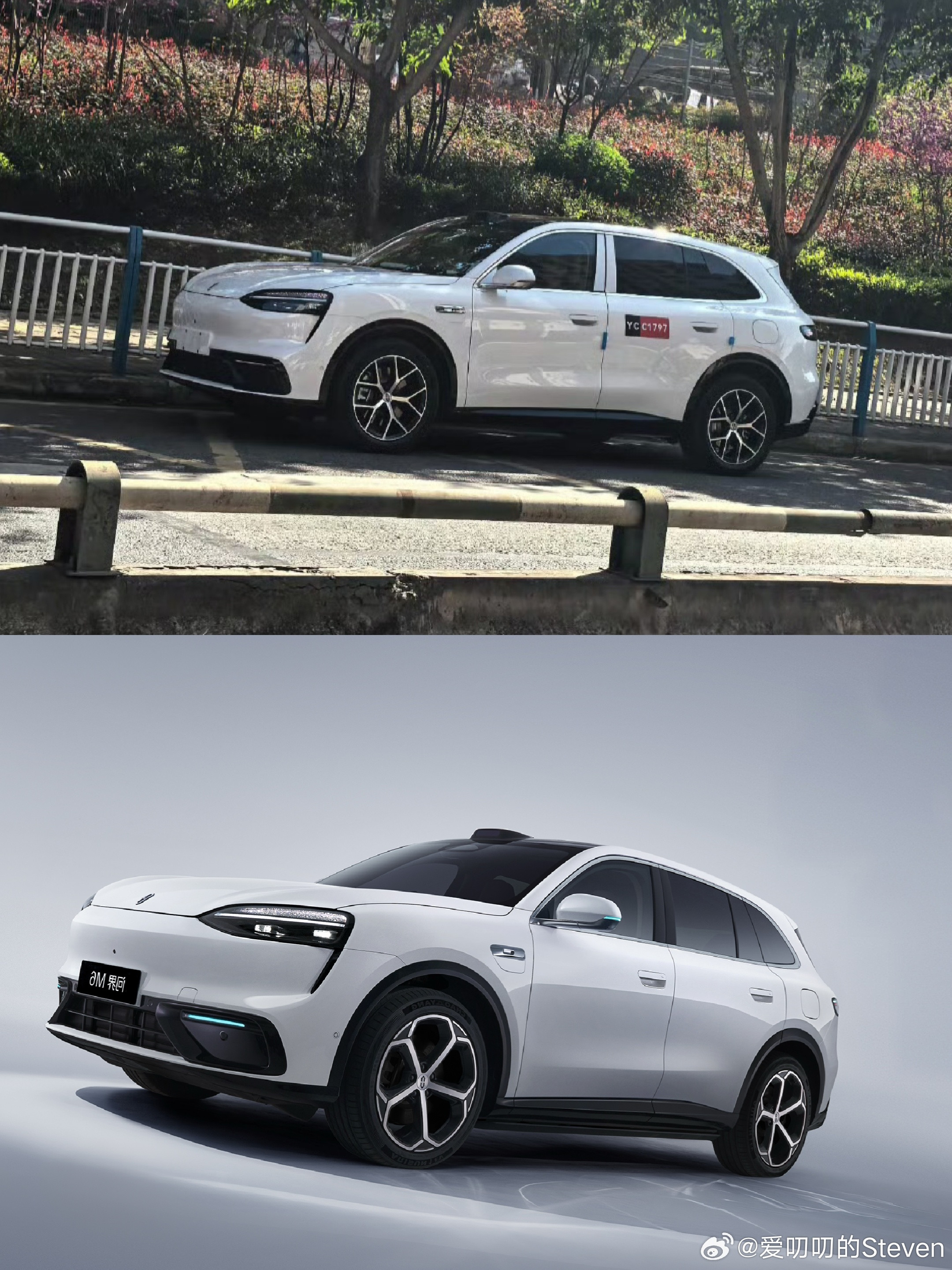 今日份『暖云白』问界M6，实车和官宣图对比着看，还是感觉不一样的，实车更立体一些