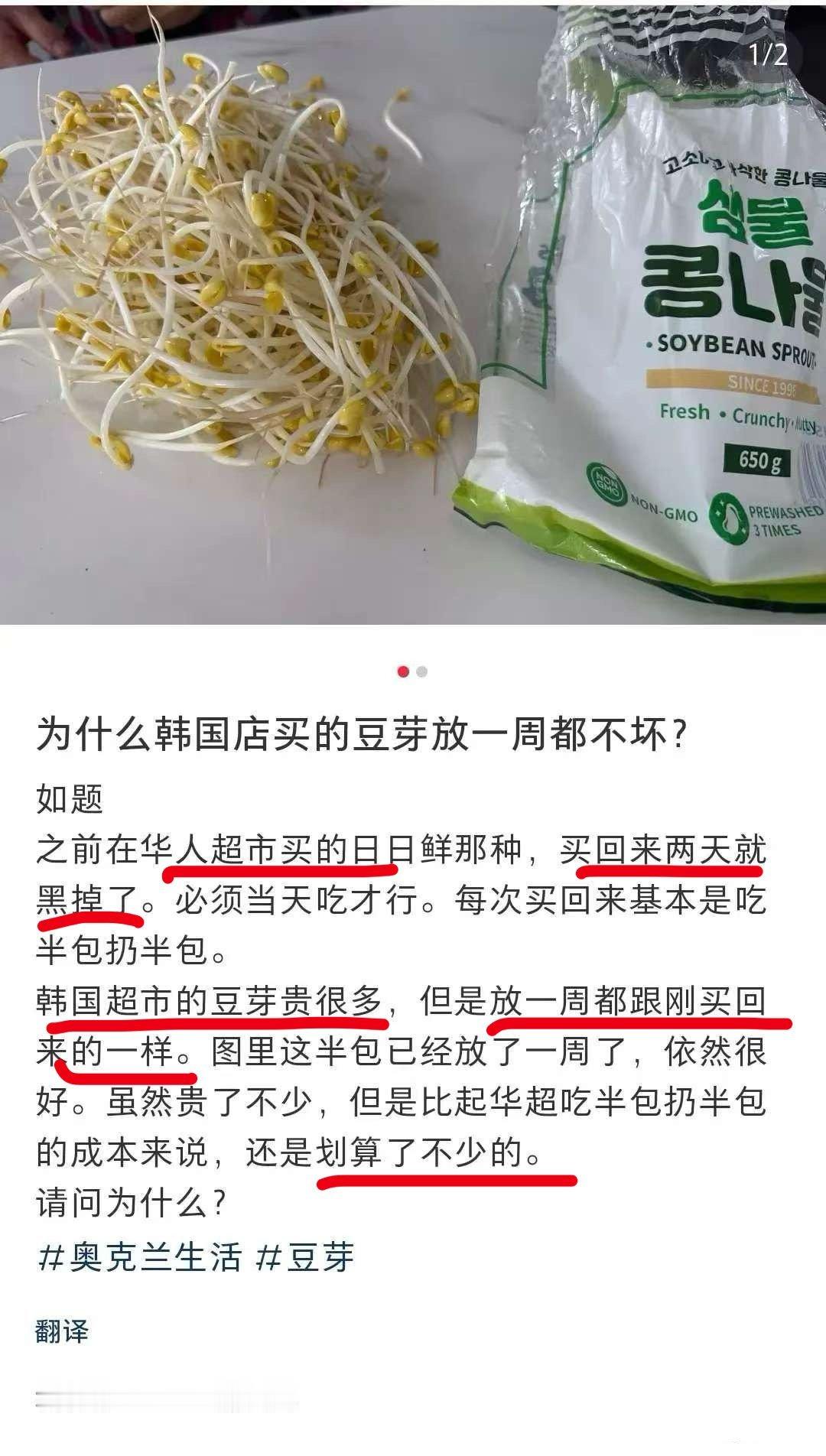 这也能吹?