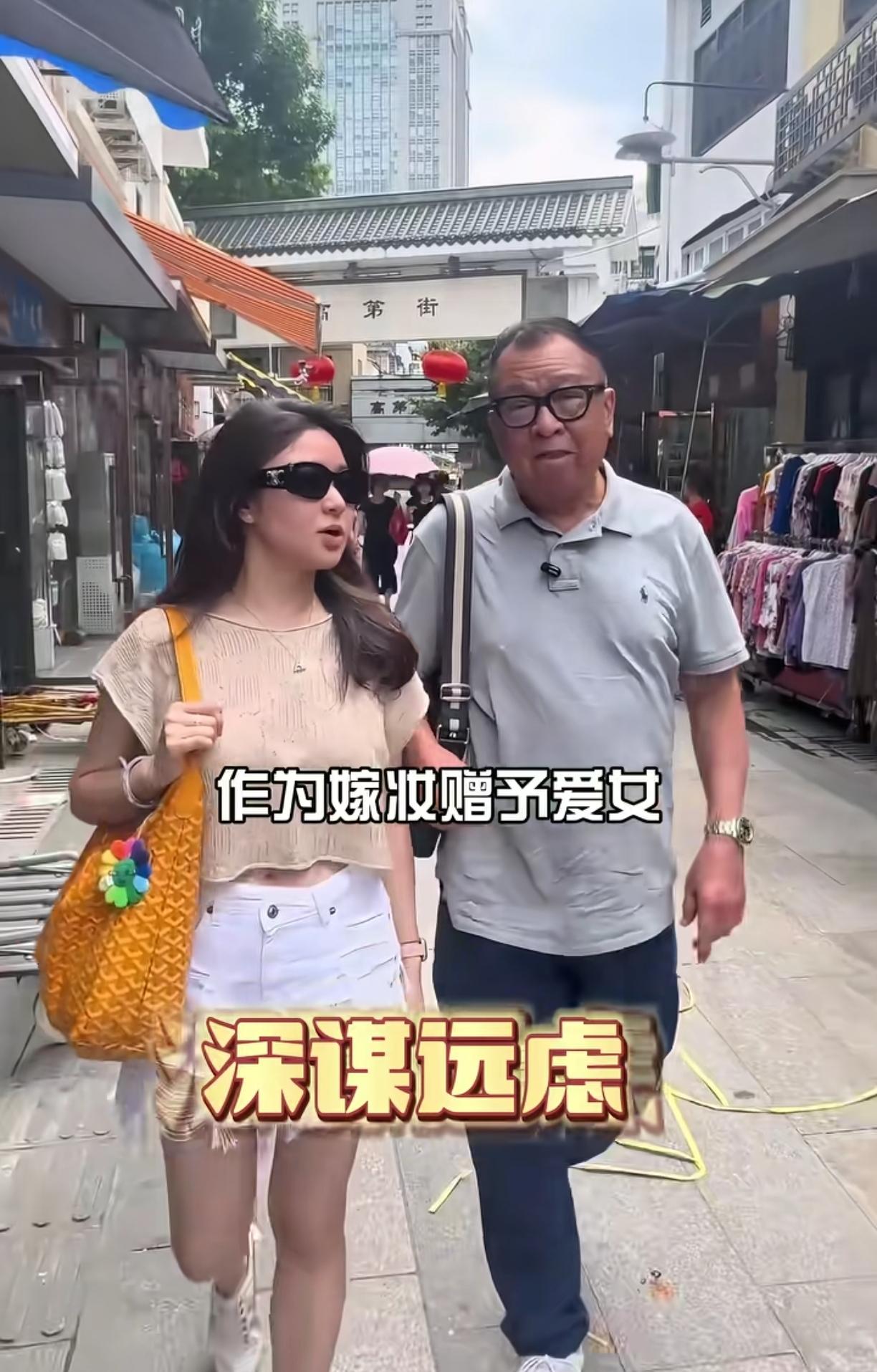 许绍雄父亲一角真称职为了避免身后纷争,为儿女计之深远,尤其是女儿许惠菁,给了她