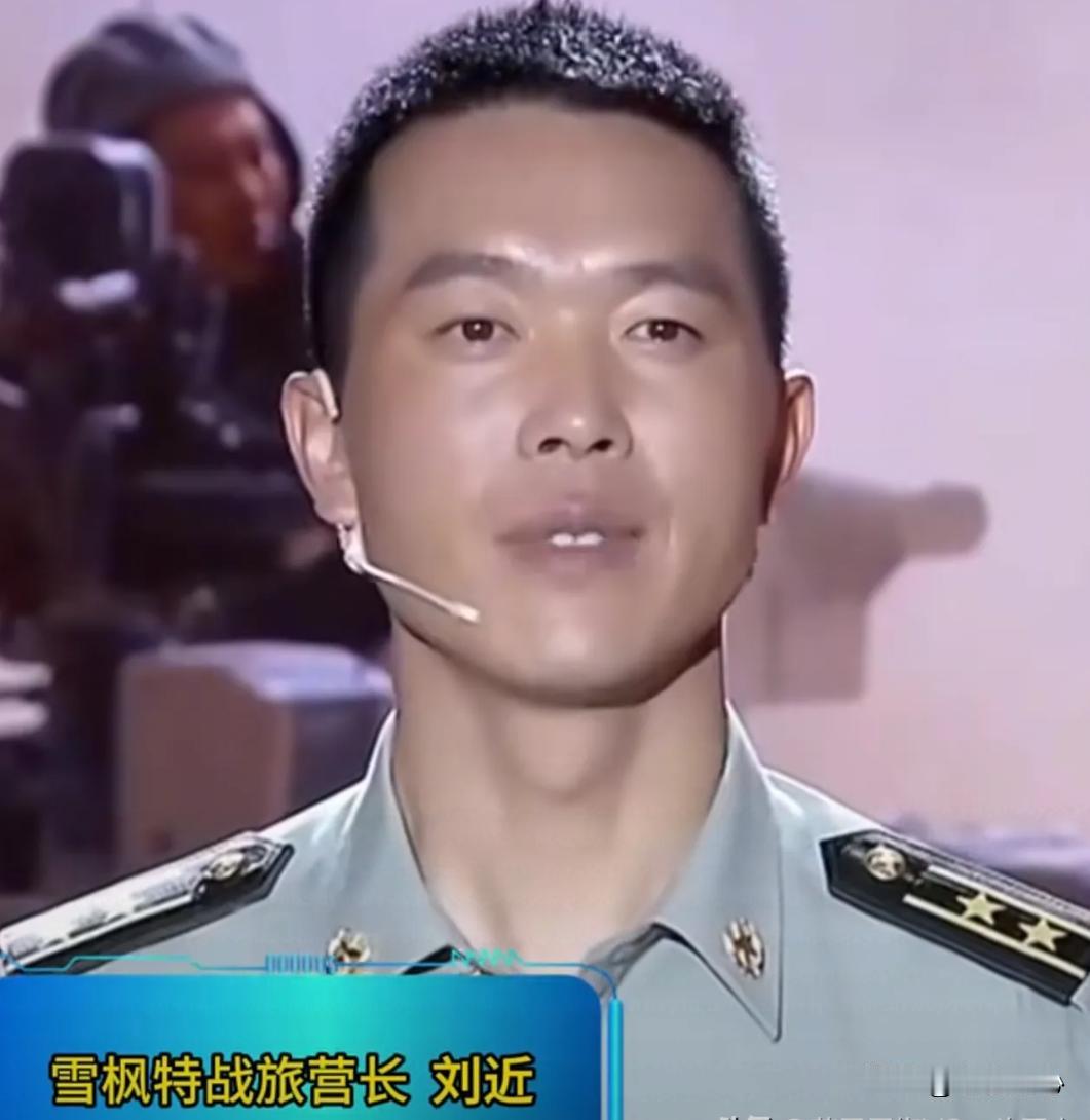天狼突击队特战尖兵刘近，称得上全能特种兵标杆天狼突击队特战尖兵刘近，称得上