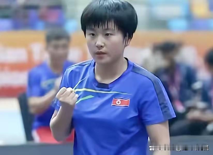 遗憾！去年亚锦赛女单冠军一人独得2分依然难见功，朝鲜女队惨遭淘汰。金琴英该有