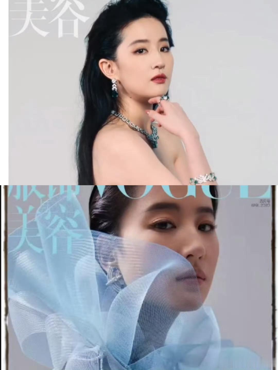 看起来线拍的时候真的肥[笑着哭]​​​