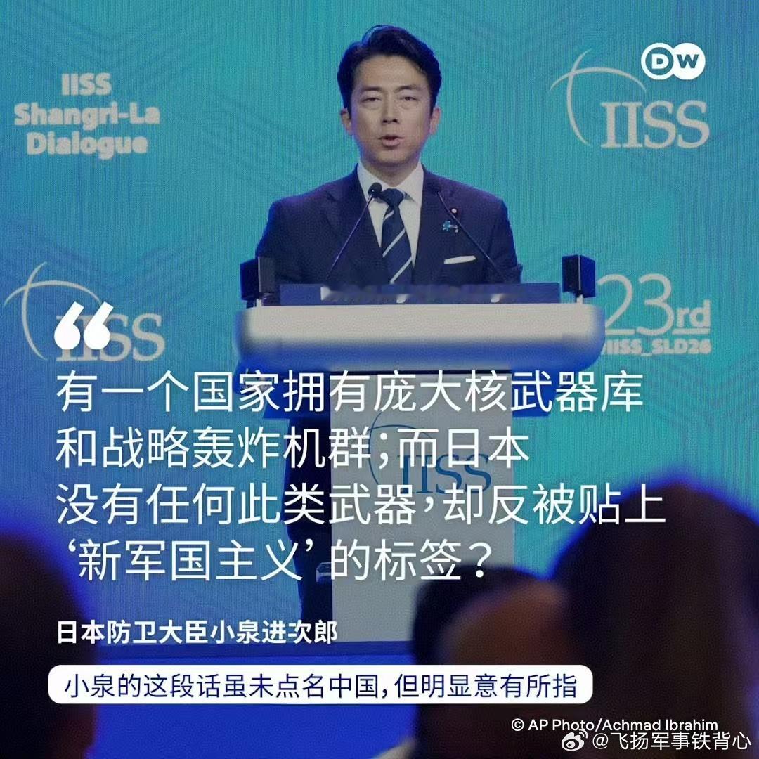本子就是皮痒+害怕。