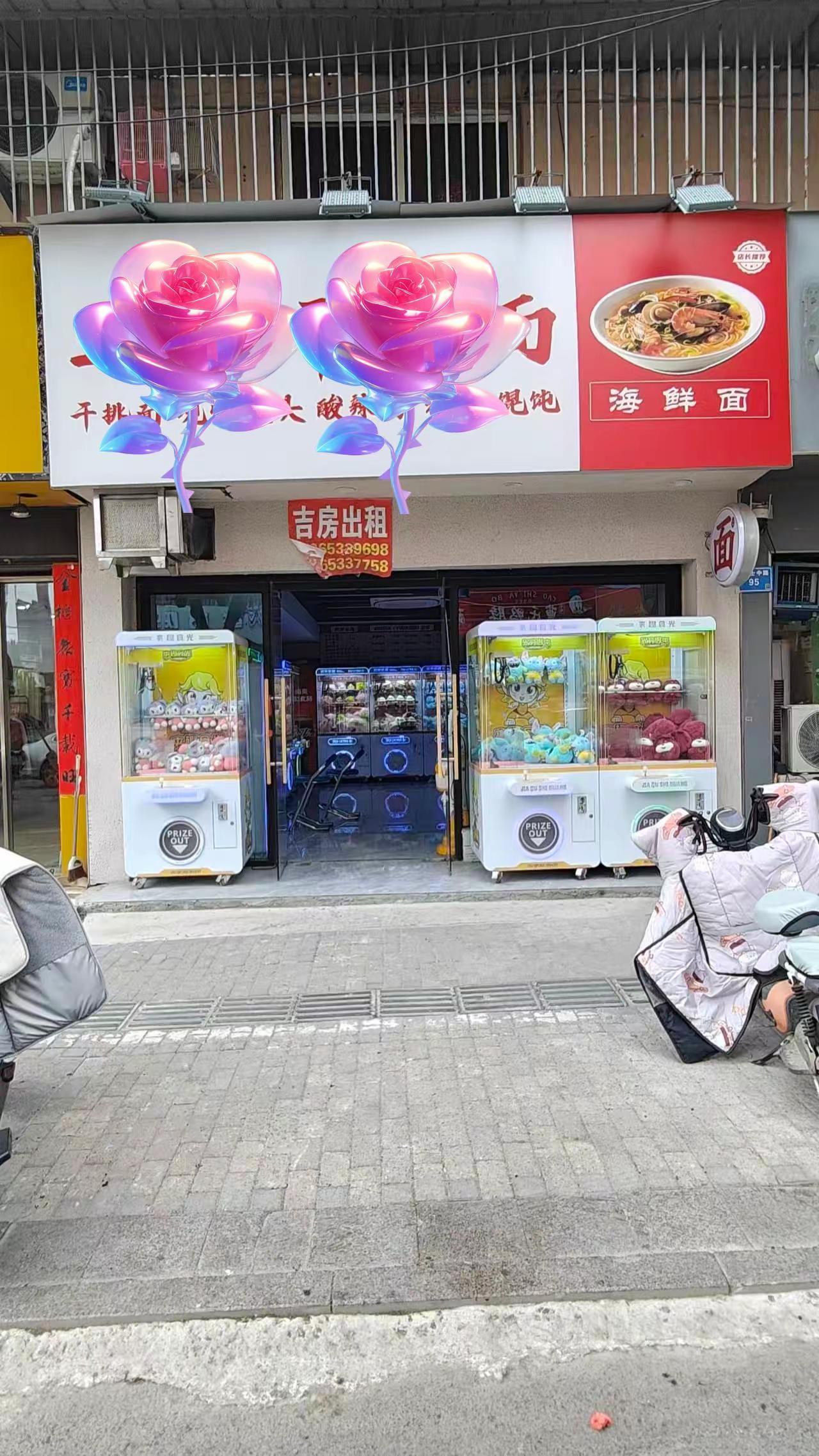 门面宽敞！地理位置佳！人流量大！👍👍👍