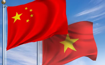 越南拼了！中国上不上？最近，越南政府出台了个决议，根据越南多家媒体报道，越南首