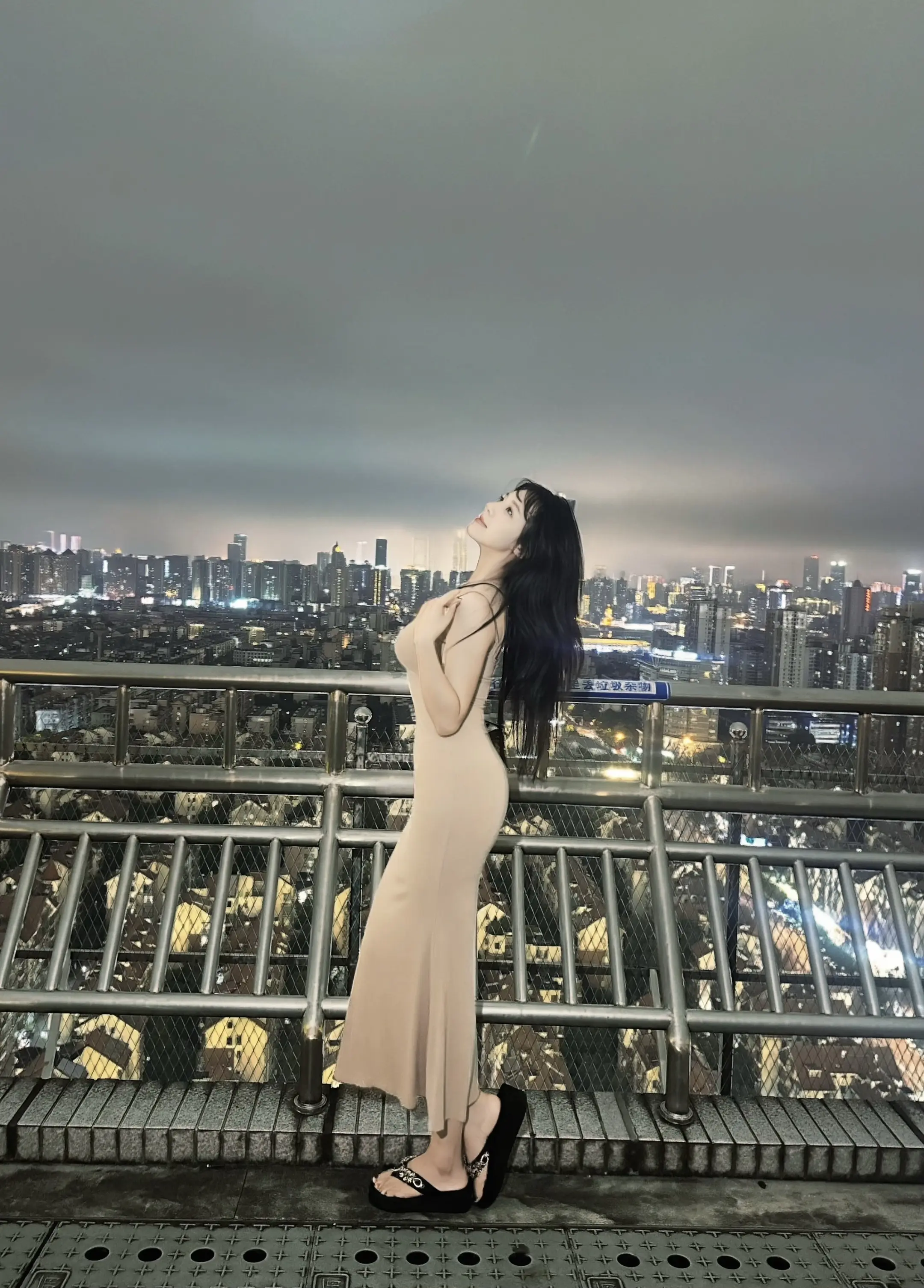 全身痛😣