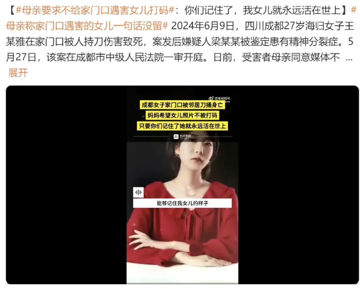 当精神病人同样需要承担法律责任，甚至会被处以极刑后，整个社会的精神病会少很多，精