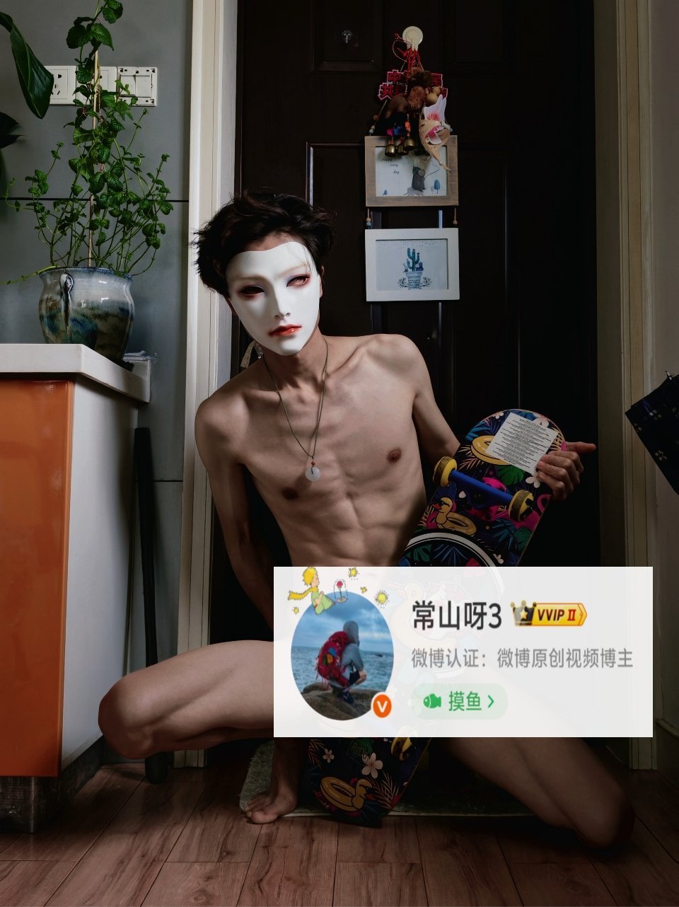 分享图片