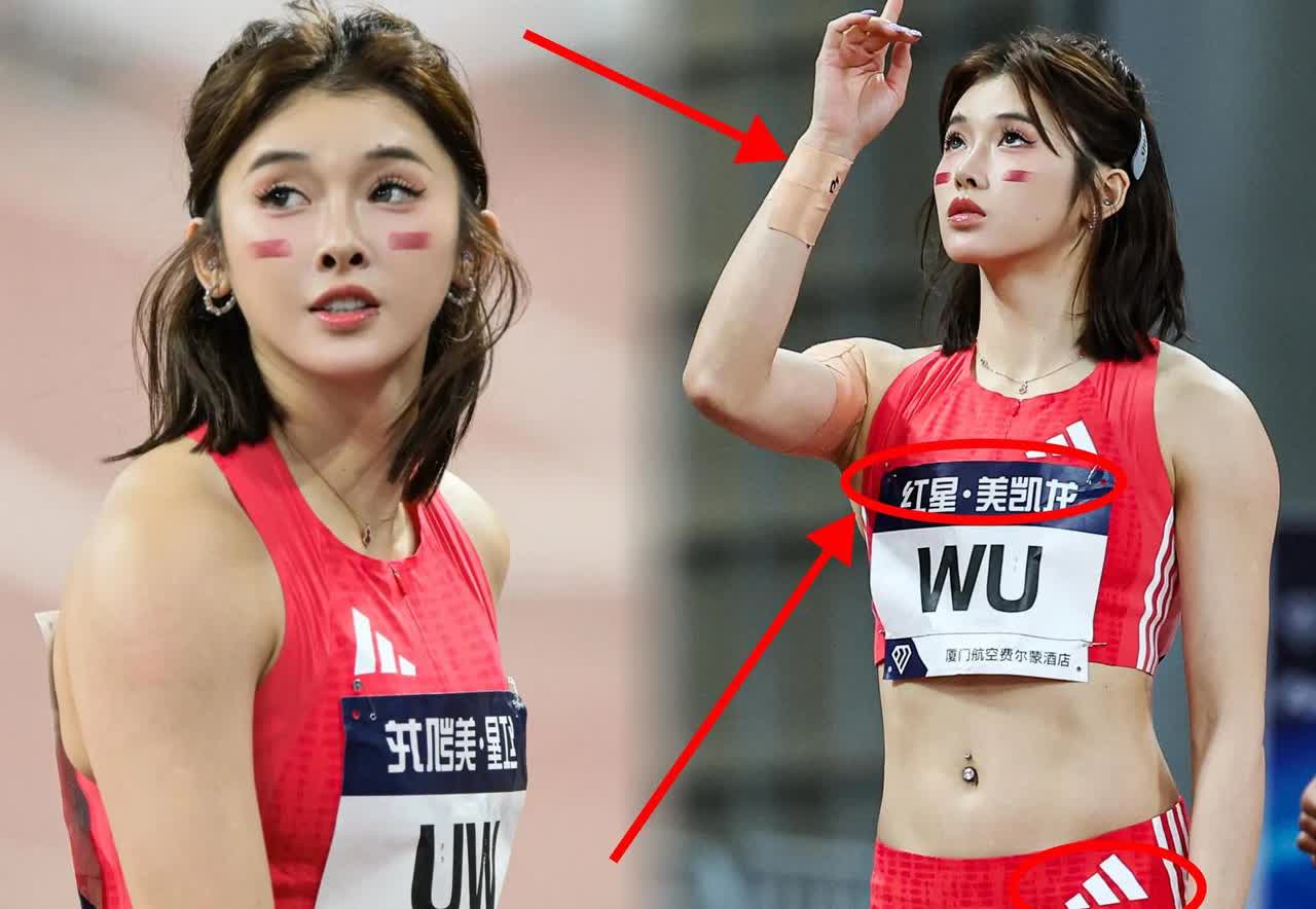 看到吴燕妮这照片！我断言她这辈子恐怕都很难再有人敢娶她了！因为作为一个女