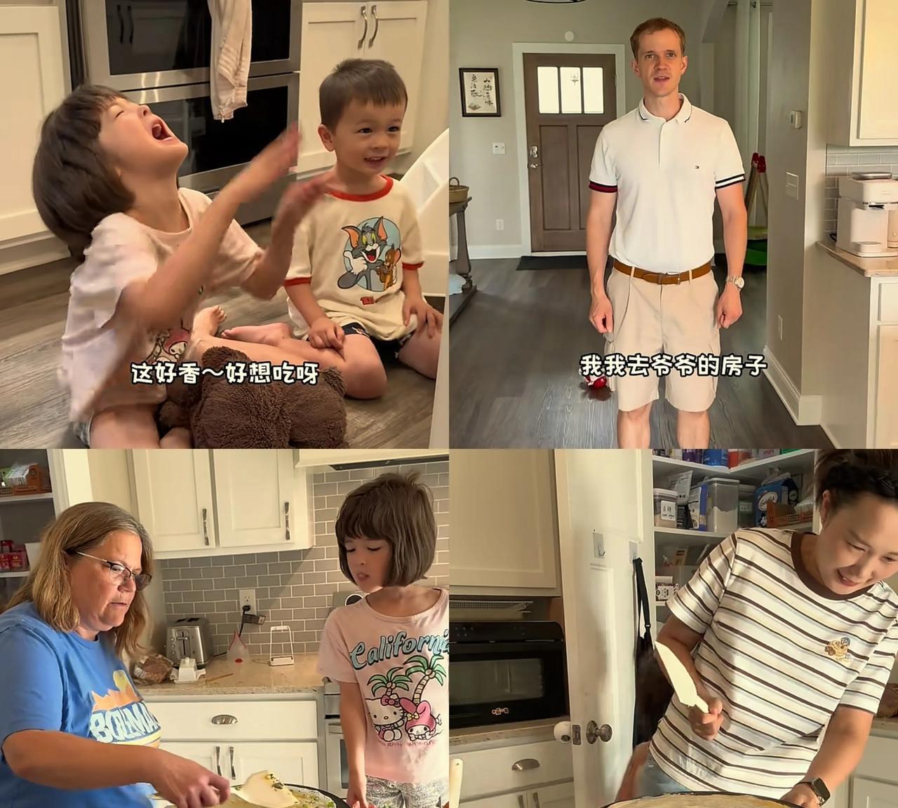 小黄做煎饼果子！安呈旺的大姐和爸爸来家里做客，小黄做了煎饼果子，大姐是厨师，一看