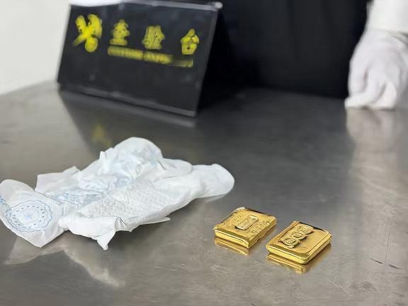 黄金美梦碎于卫生巾：674克足金的荒诞走私之路你听闻过的最离谱走私方式是什么
